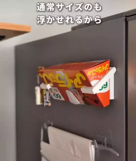 100均『ペーパーホルダー』を活用　アイラップを浮かせる活用法に驚き！