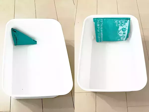 レジ袋をきれいに収納したいならやって！　話題の『四角形折り』【手順】