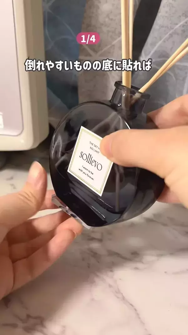 地震対策だけじゃない！　耐震マットの意外な4つの活用法に「早く知りたかった」