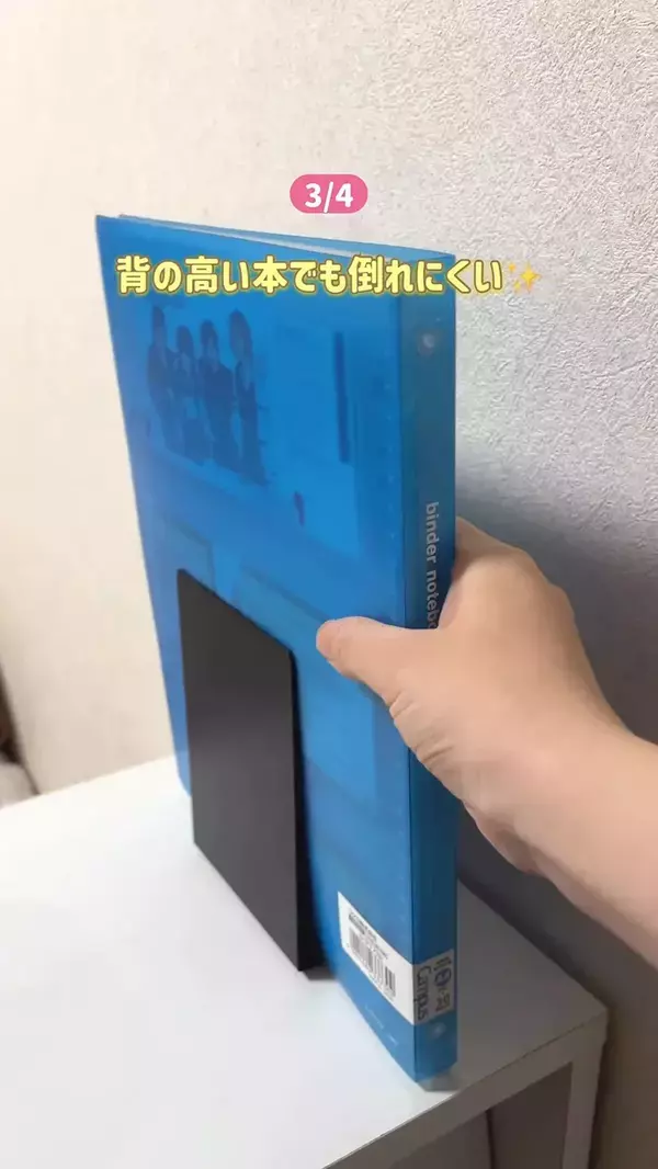 地震対策だけじゃない！　耐震マットの意外な4つの活用法に「早く知りたかった」