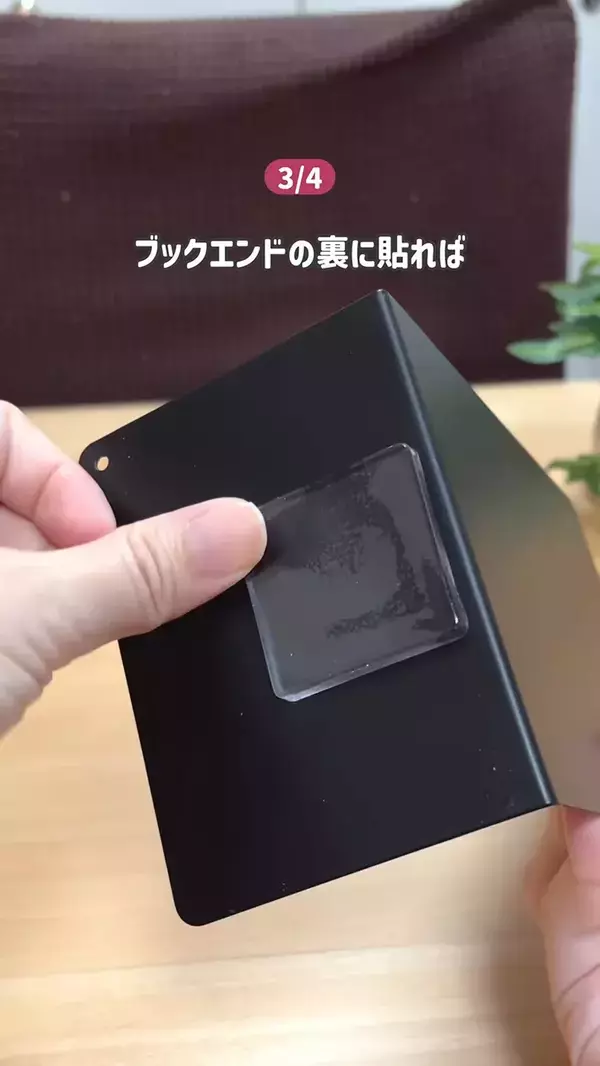 地震対策だけじゃない！　耐震マットの意外な4つの活用法に「早く知りたかった」