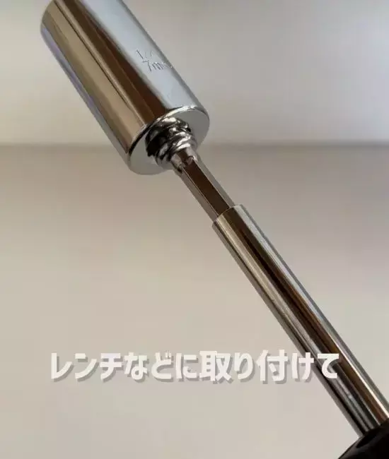 1本持っていて絶対損なし！　キャンドゥのコスパ最強工具に「想像以上に優秀」