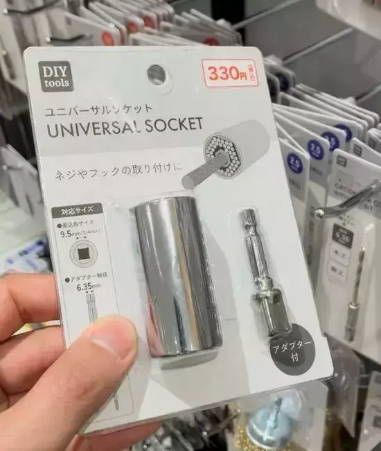 1本持っていて絶対損なし！　キャンドゥのコスパ最強工具に「想像以上に優秀」
