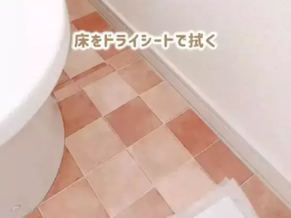 頑固な汚れの蓄積は『1日5分』で防ぐ！　100均アイテムを駆使した究極の時短テクニック