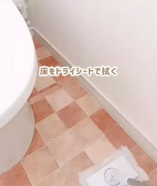 頑固な汚れの蓄積は『1日5分』で防ぐ！　100均アイテムを駆使した究極の時短テクニック