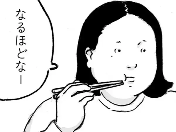 食事の光景を描いた漫画に『1万いいね』　平常時なのにお皿を使わず…「私のことかと思った」