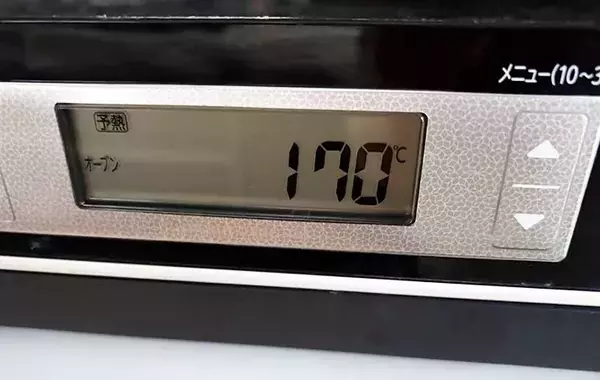 ホットケーキミックスに「材料1つ」混ぜるだけ！　驚くほどしっとりなスコーンが完成