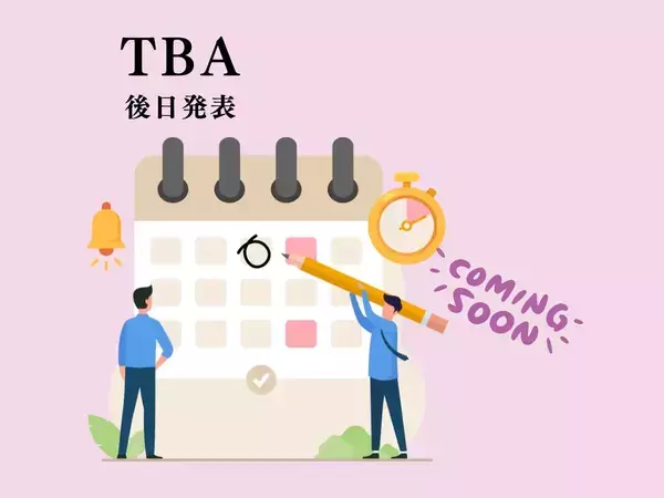 日本語の「とりま」「ってか」みたいなもの？　英語でよく使われる表現は…