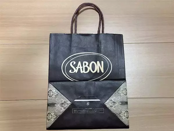 自宅の中で持ち運べる！　余った紙袋で収納ボックスを作る方法