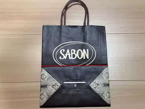 自宅の中で持ち運べる！　余った紙袋で収納ボックスを作る方法