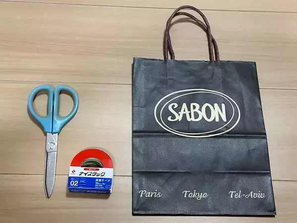 自宅の中で持ち運べる！　余った紙袋で収納ボックスを作る方法