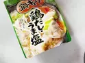 余った『鍋キューブ』はこう使う！　ありそうでなかったアレンジに「このためだけに買いたい」