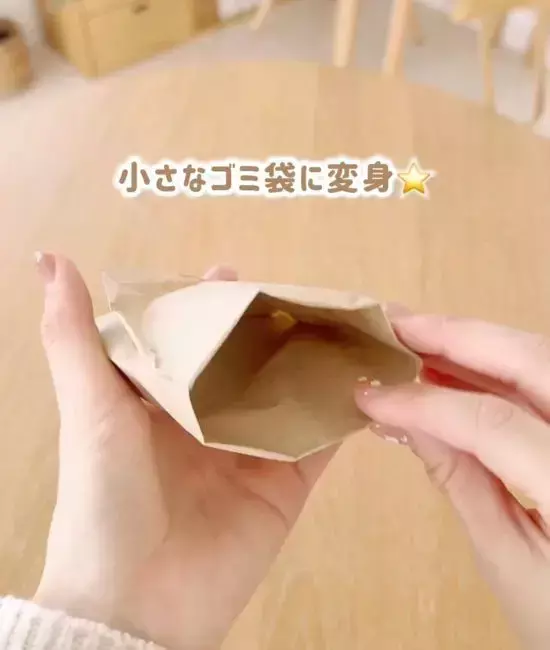 捨てないで！　宅配便の「紙の緩衝材」を折ったら…　「デスクに置ける」「ズボラな私にピッタリ」