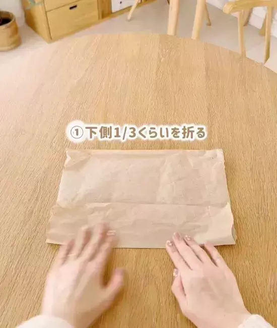 捨てないで！　宅配便の「紙の緩衝材」を折ったら…　「デスクに置ける」「ズボラな私にピッタリ」