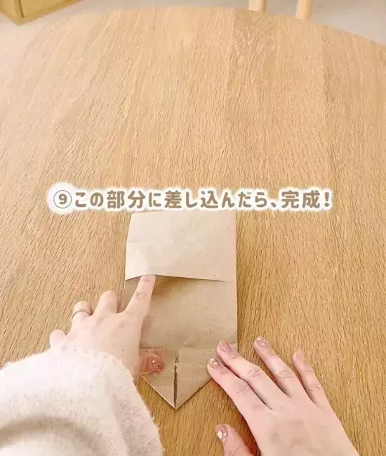 捨てないで！　宅配便の「紙の緩衝材」を折ったら…　「デスクに置ける」「ズボラな私にピッタリ」