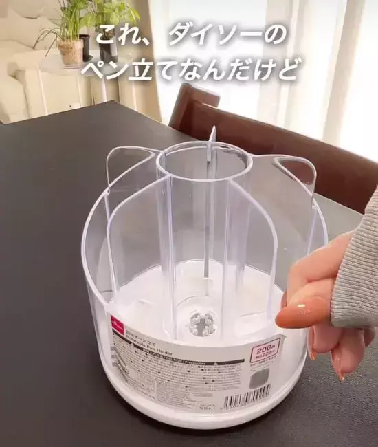 かさばるスティック飲料　意外な文具を使った収納ハックに「めっちゃ便利」「我が家もコレ」