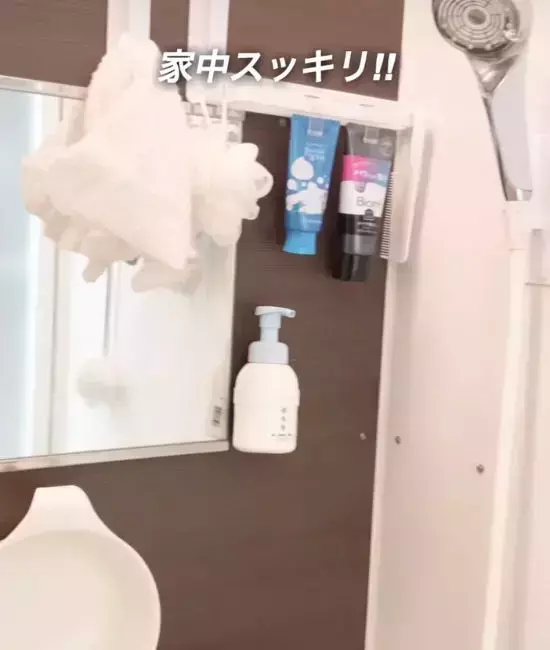 ボトル底のぬめりから解放！　100均バンドの威力に「これスゴい」「早く知りたかった」