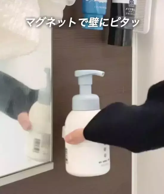 ボトル底のぬめりから解放！　100均バンドの威力に「これスゴい」「早く知りたかった」