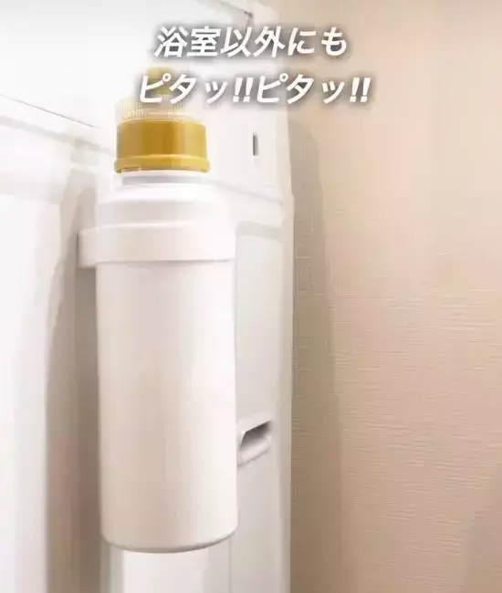 ボトル底のぬめりから解放！　100均バンドの威力に「これスゴい」「早く知りたかった」