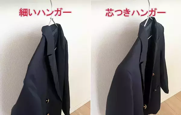 トイレットペーパーの芯をハンガーに差し込むだけ！　服の型崩れが解消する簡単ライフハック