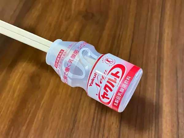 ヤクルトの容器、まだ捨てないで！　洗い物をラクにする活用術に驚く