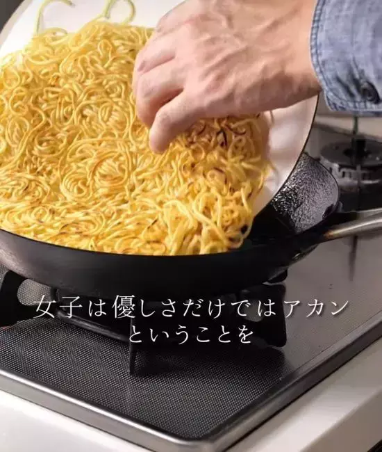 焼きそばに『アボカド』を合わせると…　まさかの組み合わせに「この発想はなかった」