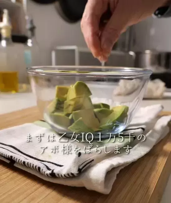 焼きそばに『アボカド』を合わせると…　まさかの組み合わせに「この発想はなかった」