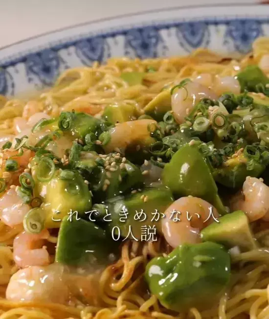 焼きそばに『アボカド』を合わせると…　まさかの組み合わせに「この発想はなかった」