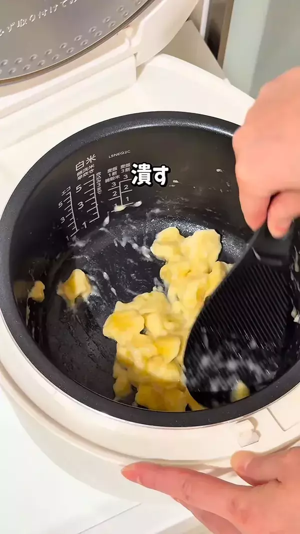 炊飯器にバナナを入れて…　スイッチを押せば完成するスイーツレシピに『1万いいね』【栄養士直伝】
