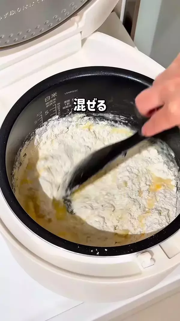 炊飯器にバナナを入れて…　スイッチを押せば完成するスイーツレシピに『1万いいね』【栄養士直伝】
