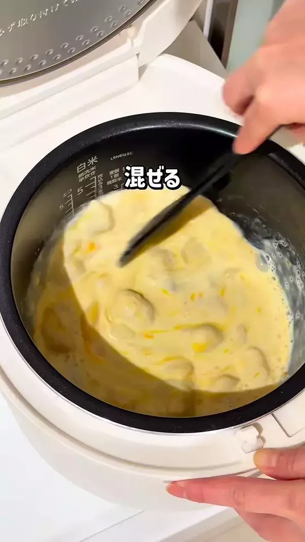 炊飯器にバナナを入れて…　スイッチを押せば完成するスイーツレシピに『1万いいね』【栄養士直伝】