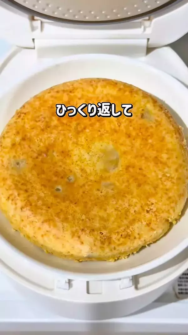 炊飯器にバナナを入れて…　スイッチを押せば完成するスイーツレシピに『1万いいね』【栄養士直伝】