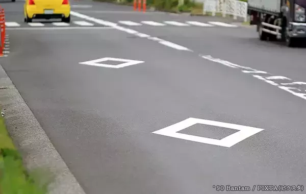 道路の『ひし形』、どういう意味がある？　弁護士の解説に「知らなかった」