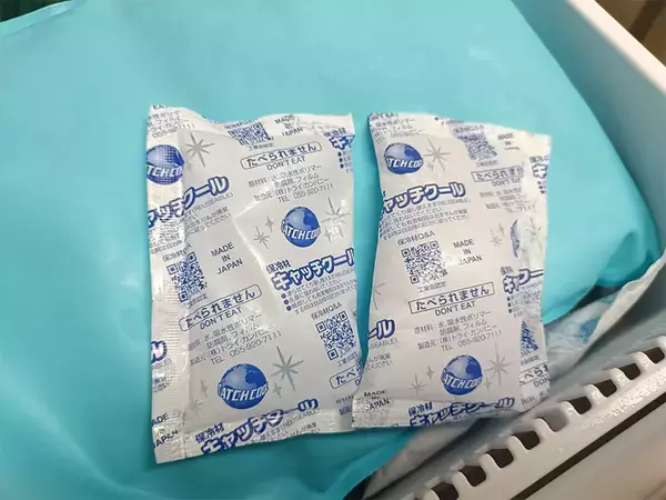 余った保冷剤、温めても大丈夫？　メーカーに聞いた「正解」は…【正しい使い方】