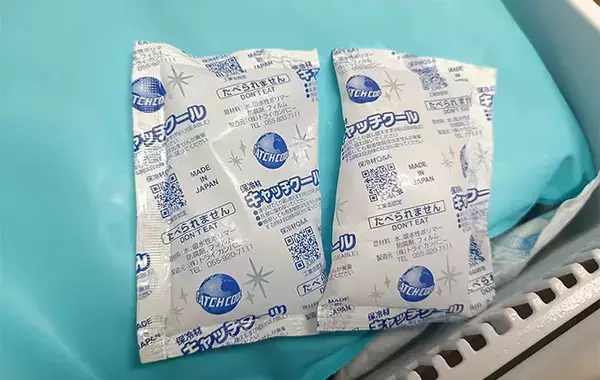 余った保冷剤、温めても大丈夫？　メーカーに聞いた「正解」は…【正しい使い方】