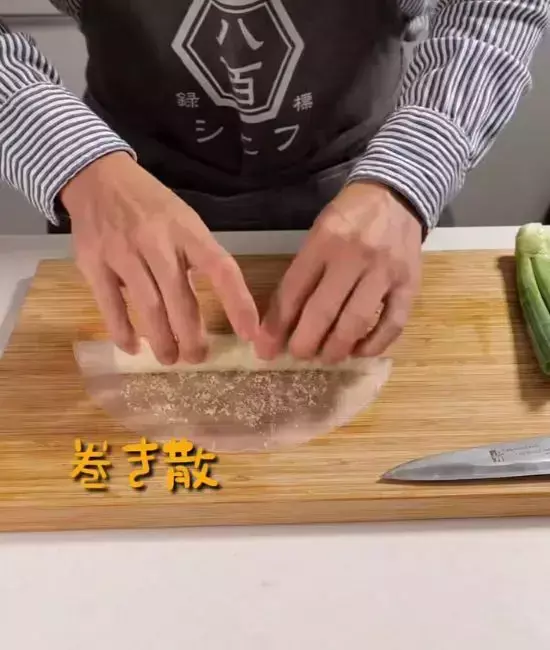 「包むという発想はなかった」　ネギの調理テクがインパクト抜群！