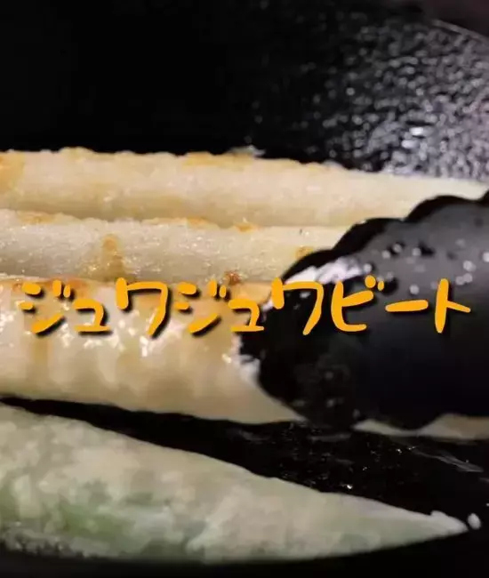 「包むという発想はなかった」　ネギの調理テクがインパクト抜群！