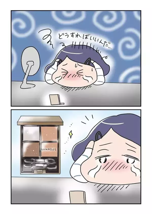 「入るだけで緊張」初めてデパコスカウンターに行ってみた結果…？【漫画】