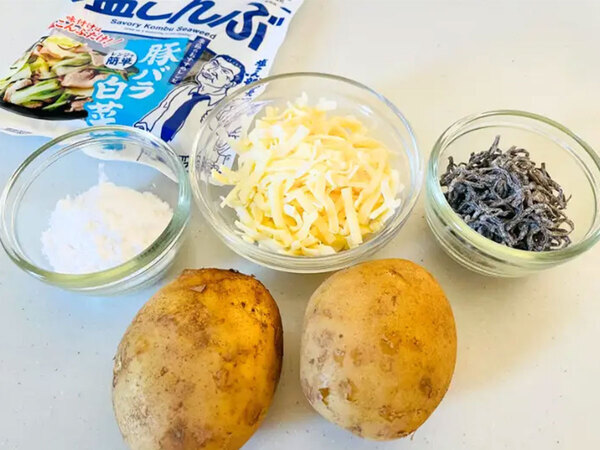 「また作って」　子供にリクエストされるジャガイモと塩こんぶ組み合わせレシピ
