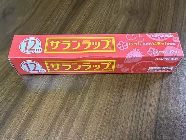 ラップの刃をテープにつけたら？　5分でスパっと切れるカッターに様変わり！【活用術】