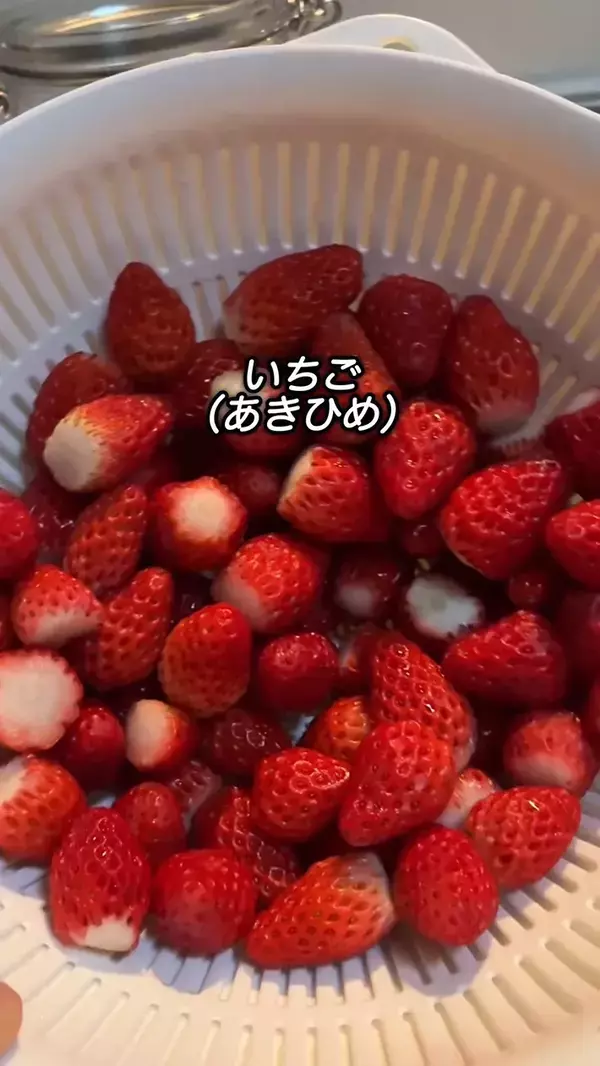 黄金糖×イチゴで絶品シロップ　管理栄養士が教えるレシピに「これは思いつかない」【4万いいね】