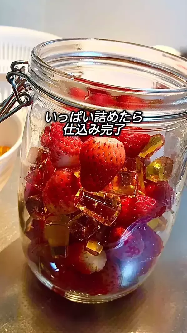 黄金糖×イチゴで絶品シロップ　管理栄養士が教えるレシピに「これは思いつかない」【4万いいね】