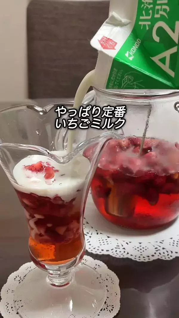 黄金糖×イチゴで絶品シロップ　管理栄養士が教えるレシピに「これは思いつかない」【4万いいね】