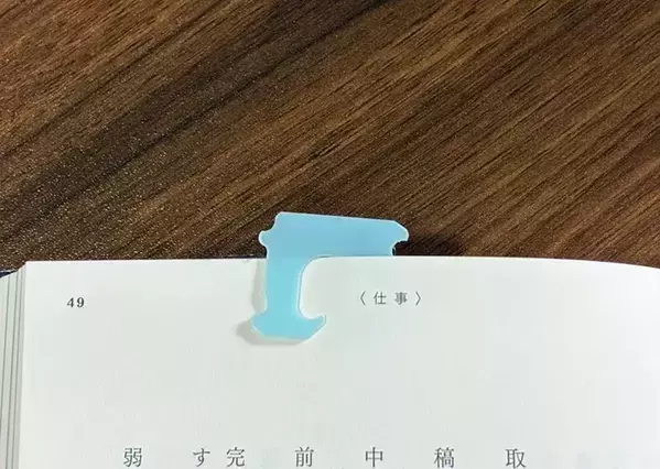 パンの留め具、捨てないで！　暮らしの整理整頓に生かす3つの方法