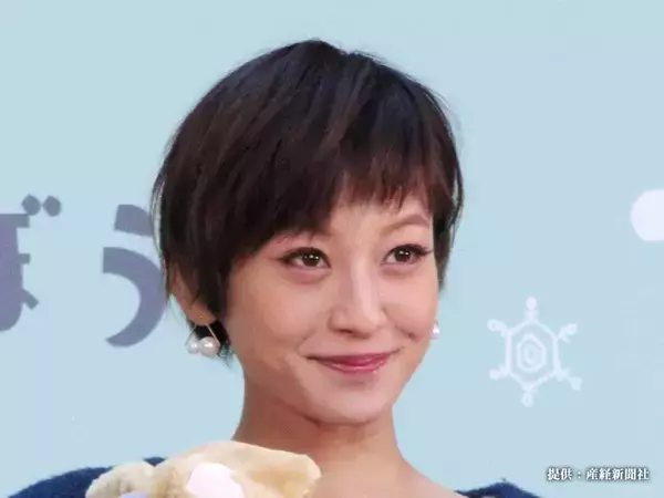 西山茉希、ボリューム満点の『身体の味方』メニューを公開！　納豆の意外な合わせ技に反響