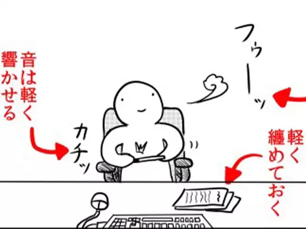 『新社会人向けの4コマ漫画』に共感の声　上司に引き止められずに退社する方法