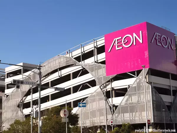 【イオン】ギャル曽根流、神リピ品！　「世界一おいしい」と絶賛するレトルトカレーに注目