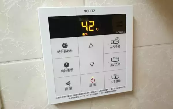 『お風呂が沸きました』って、人の声？AI？　ノーリツに聞いた「正解」は…