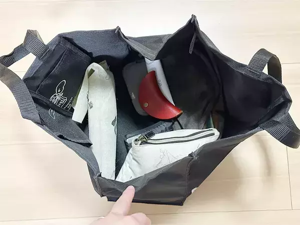 余った紙袋の意外な活用法　取っ手を切って内側に折り込むと？　「便利すぎ」
