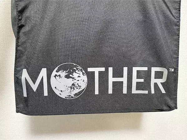 余った紙袋の意外な活用法　取っ手を切って内側に折り込むと？　「便利すぎ」